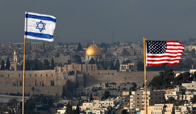 ABD'nin İsrail Büyükelçiliği, güvenlik uyarısında bulundu